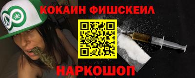 PSILOCYBIN Рязань