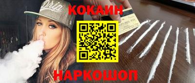 героин Рузаевка