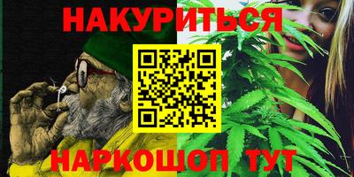 PSILOCYBIN Рязань