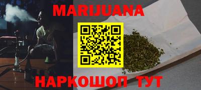 PSILOCYBIN Рязань