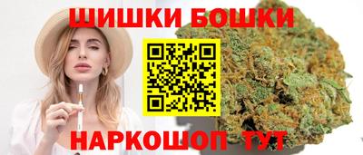 героин Рузаевка