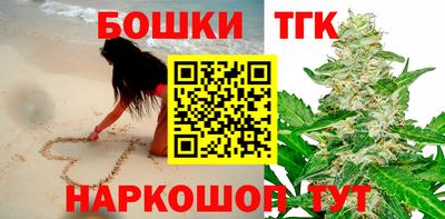 ALPHA-PVP Рыбинск