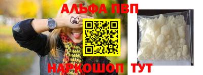 PSILOCYBIN Рязань