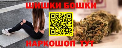 PSILOCYBIN Рязань