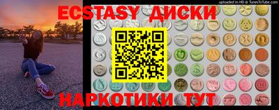 PSILOCYBIN Рязань