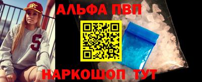 героин Рузаевка