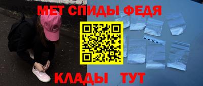 героин Рузаевка