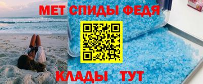 героин Рузаевка