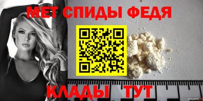 PSILOCYBIN Рязань