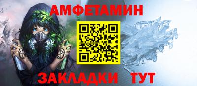 PSILOCYBIN Рязань