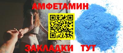 героин Рузаевка