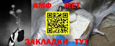 героин Рузаевка