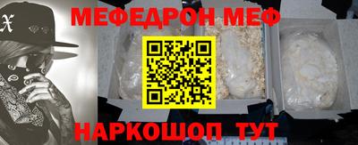 марки nbome Малоярославец