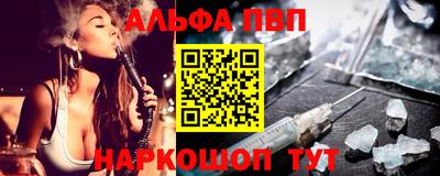 PSILOCYBIN Рязань