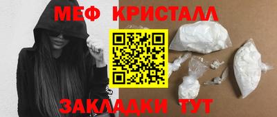 героин Рузаевка